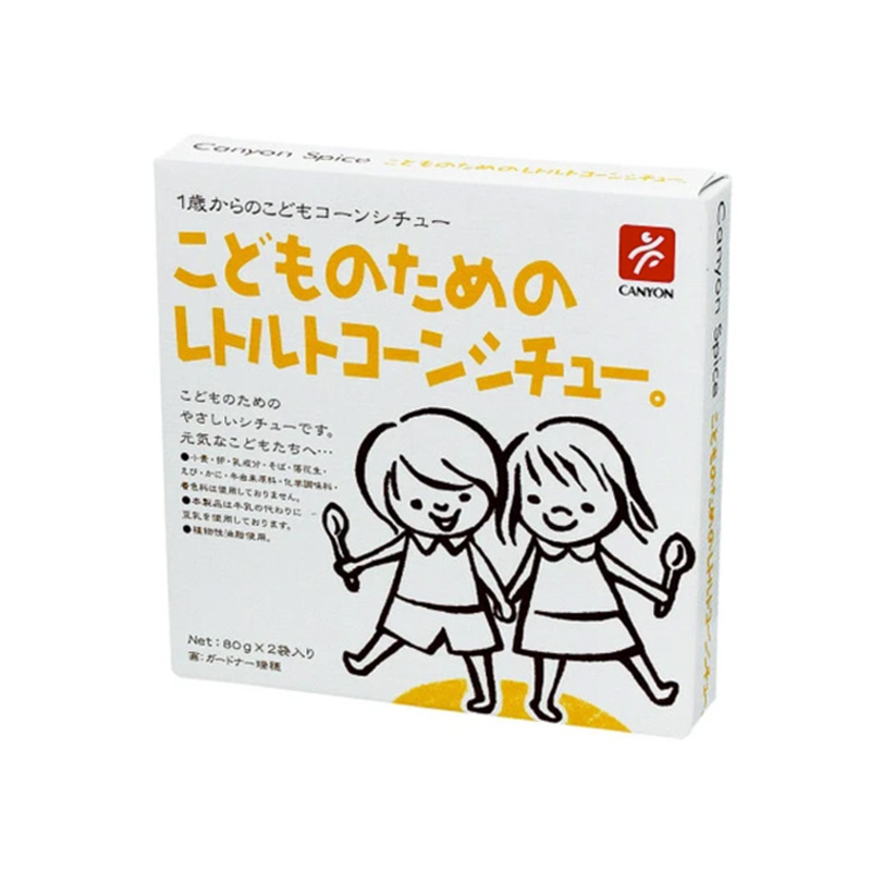 【30入】CANYON兒童玉米濃湯調理包 80gx2袋