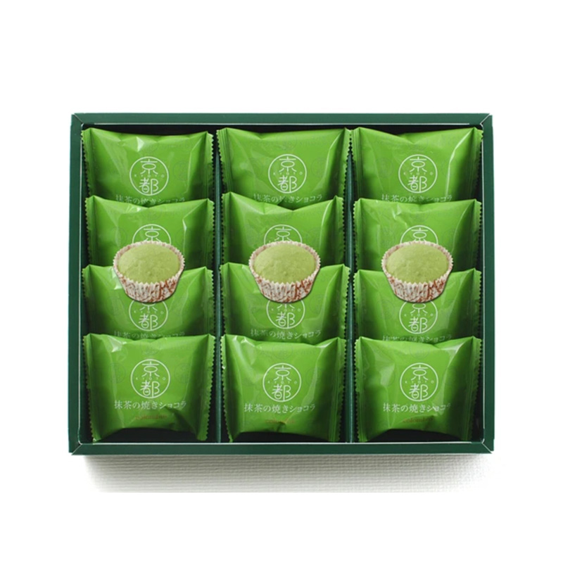 【10入】京都抹茶烘焙巧克力No.1產品榮獲世界品質評鑑大賽銀獎