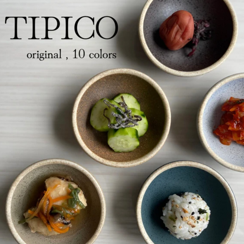 【1組】TIPICO日本美濃燒小盤全10色(一組5入)